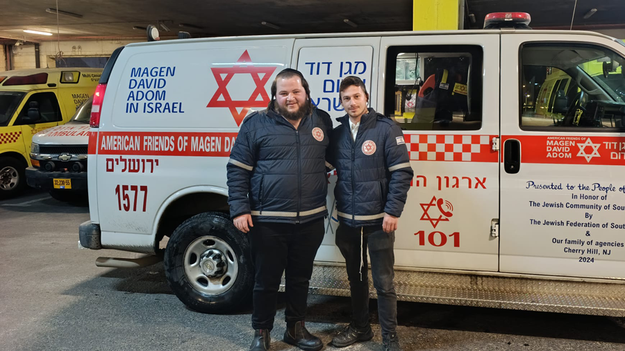 Un bébé est né dans une ambulance du Magen David Adom pendant les sirènes d’alerte rouge à Jérusalem