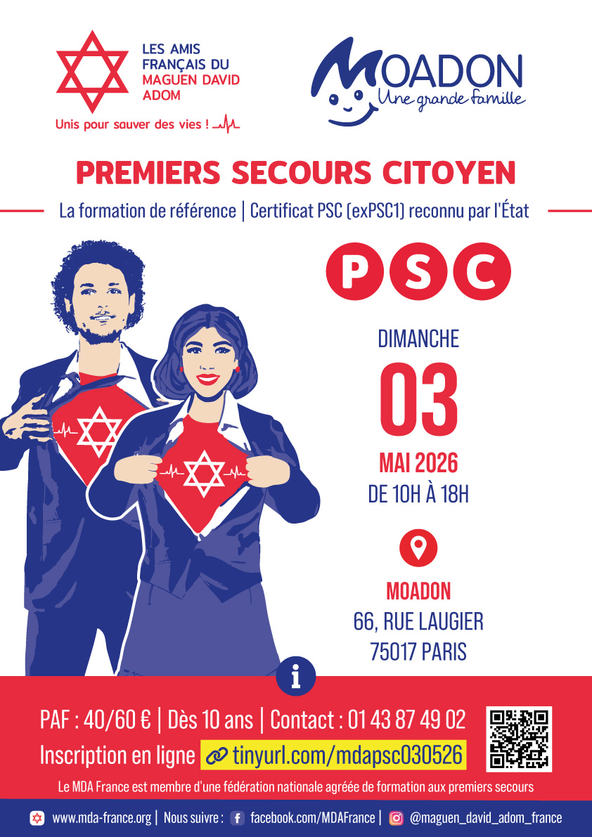 PSC Paris17