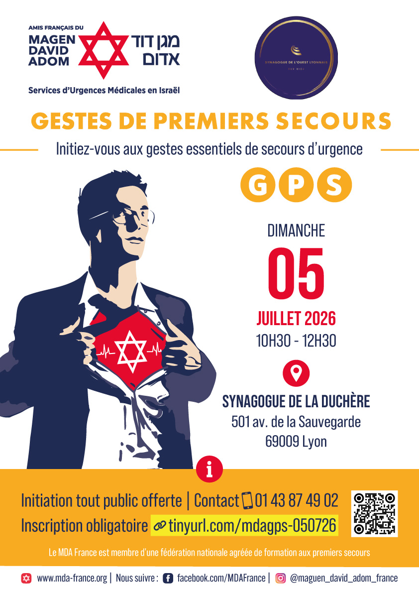 GPS Lyon