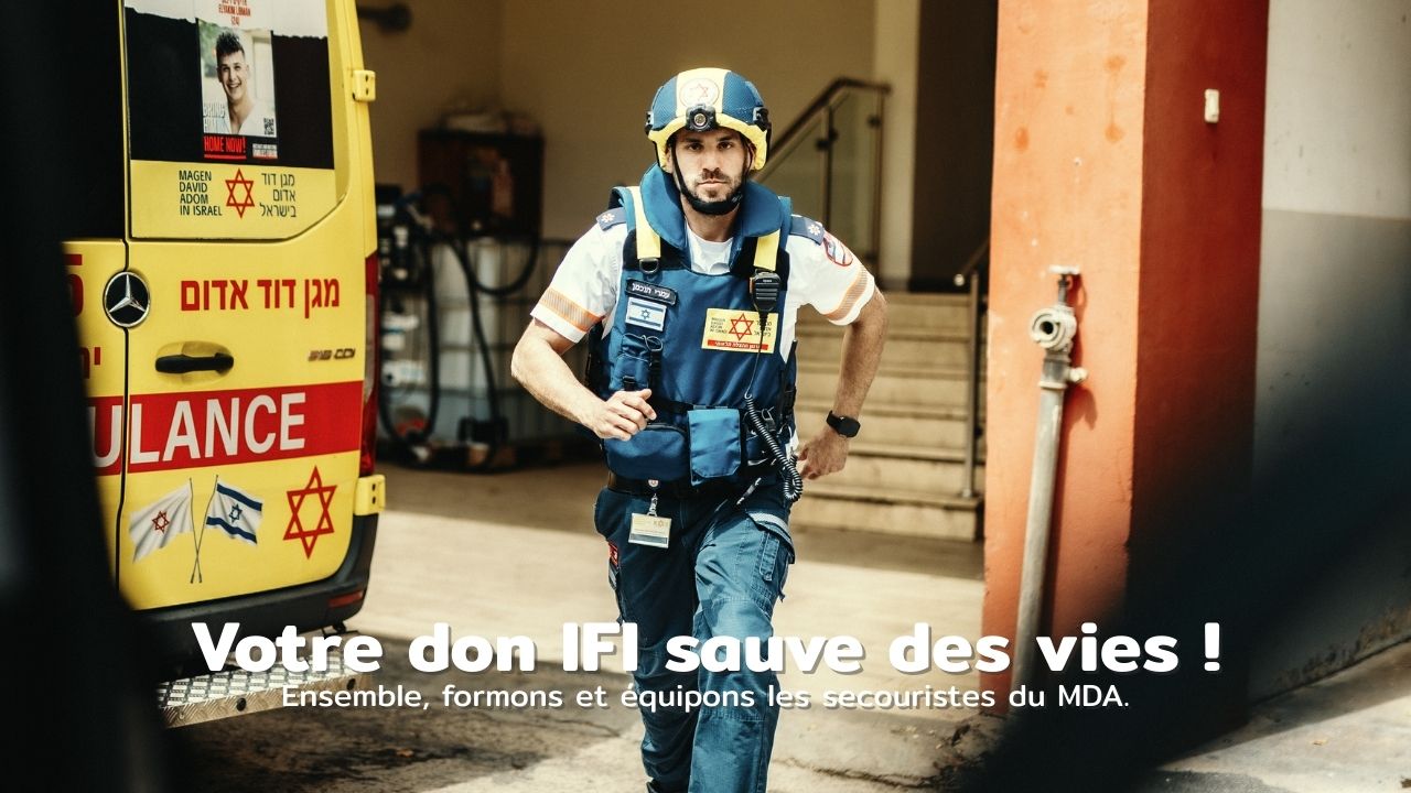 Don IFI (ex ISF)